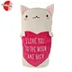 Custom Made Cushion Valentine's Day Cushions Wholesale Factory